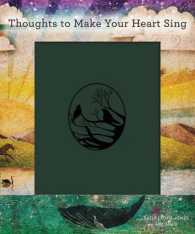 Thoughts to Make Your Heart Sing （BOX LEA）