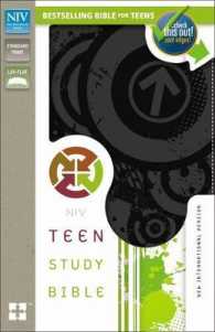 NIV Teen Study Bible : Charcoal, Italian Duo-Tone （BOX LEA）