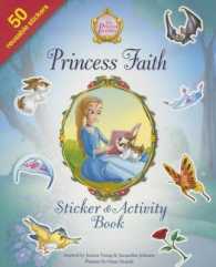 Princess Faith Sticker & Activity Book （ACT STK）