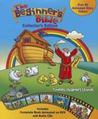 The Beginner's Bible : Timeless Children's Stories （HAR/COM/DV）