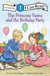 The Princess Twins and the Birthday Party : Level 1 (I Can Read! / Princess Twins Series)