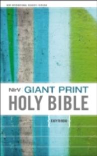 Holy Bible : New International Reader's Version, Giant Print