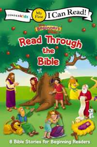The Beginner's Bible Read through the Bible : 8 Bible Stories for Beginning Readers (The Beginner's Bible)
