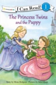The Princess Twins and the Puppy (I Can Read!: Beginning Reading 1)