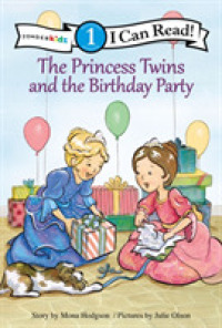 The Princess Twins and the Birthday Party (I Can Read, Level 1)