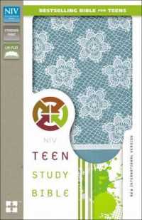 NIV Teen Study Bible : New International Version, French Teal Italian Duo-Tone with Ribbon Marker （BOX LEA）