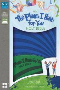 Holy Bible : New International Version, Blue / Green, Italian Duo-tone, the Plans I Have for You （BOX LEA）