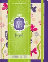 Holy Bible : New International Version, Purple, Elastic Closure, for Girls Journal Edition （CSM JOU）