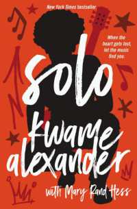 Solo -- Paperback / softback （ITPE Editi）