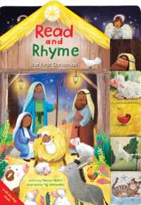 Read and Rhyme the First Christmas （Board Book）