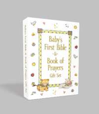 Baby's First Bible and Book of Prayers Gift Set (Baby's First Series)