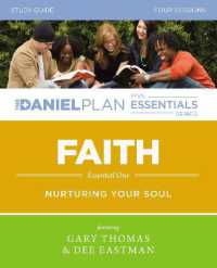 Faith Study Guide : Nurturing Your Soul (The Daniel Plan Essentials Series)