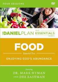 Food : Enjoying God's Abundance (The Daniel Plan Five Essentials Series) （DVD）