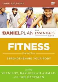 Fitness Essential Three : Strengthening Your Body, 4 Sessions (The Daniel Plan 5 Essentials) （DVD）