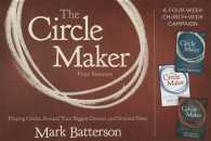 The Circle Maker Curriculum Kit : Praying Circles around Your Biggest Dreams and Greatest Fears （BOX PAP/DV）