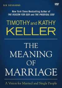 The Meaning of Marriage : A Vision for Married and Single People （DVD）