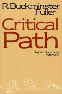 Critical Path （2ND）