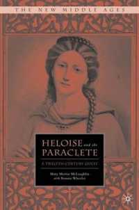 Heloise and the Paraclete : A Twelfth Century Quest (New Middle Ages)