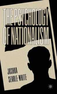 ナショナリズムの心理学<br>The Psychology of Nationalism （1ST）