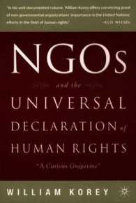 ＮＧＯと世界人権宣言<br>NGOs and the Universal Declaration of Human Rights : A Curious Grapevine