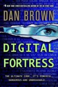 Digital Fortress -- Paperback