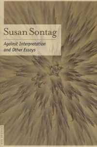 スーザン・ソンタグ『反解釈』<br>Against Interpretation : And Other Essays