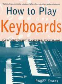How to Play Keyboards (How to Play)