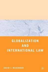 グローバル化と国際法<br>Globalization and International Law