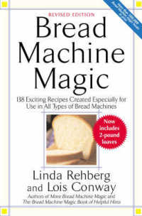 Bread Machine Magic （Revised）