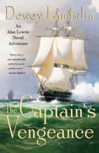 The Captain's Vengeance : An Alan Lewrie Naval Adventure (Alan Lewrie Naval Adventures)