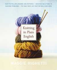 Knitting in Plain English （2ND）