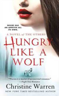 Hungry Like a Wolf (Others)