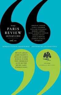 The Paris Review Interviews (The Paris Review)