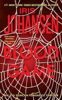 Blood Game (Eve Duncan Forensics Thrillers) （Reprint）
