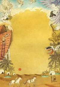 Many Waters (Wrinkle in Time Quintet)