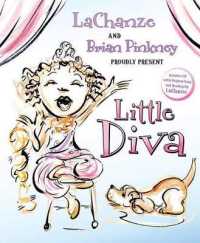 Little Diva （REI/COM）