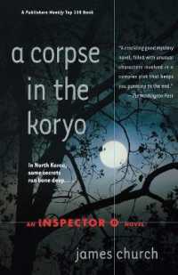 A Corpse in the Koryo (Inspector O Novel)