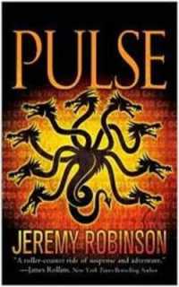Pulse (Chess Team) （Reprint）