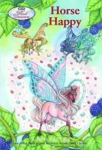 Horse Happy (Wind Dancers)