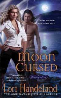 Moon Cursed (Night Creature) （1ST）