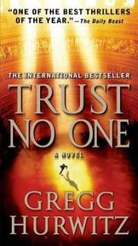 Trust No One （Reprint）