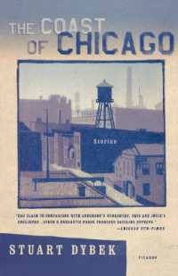 The Coast of Chicago （1st Picador）