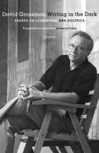 Writing in the Dark : Essays on Literature and Politics