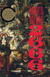 ロベルト・ボラ－ニョ『2666』（原書）<br>2666