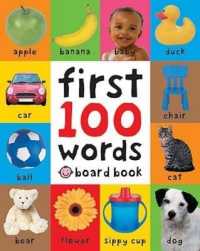 First 100 Words （Board Book）