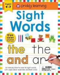 Wipe Clean Workbook: Sight Words (Enclosed Spiral Binding) : Ages 4-7; Wipe-Clean with Pen & Flash Cards (Wipe Clean Learning Books) （Spiral）