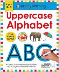 Wipe Clean Workbook: Uppercase Alphabet (Enclosed Spiral Binding) : Ages 3-6; Wipe-Clean with Pen & Flash Cards (Wipe Clean Learning Books) （Spiral）
