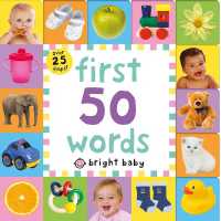 Lift-The-Flap Tab: First 50 Words (Lift-the-flap Tab Books) （Board Book）