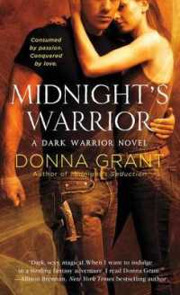 Midnight's Warrior (Dark Warrior) （1ST）