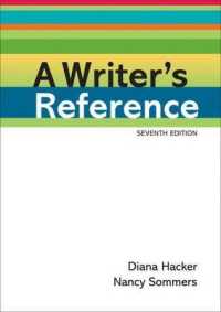 A Writer's Reference (Writer's Reference) （7 SPI）